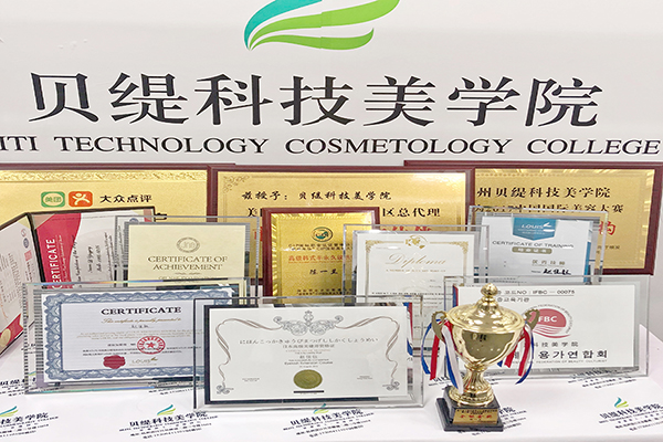 学校环境 学校环境