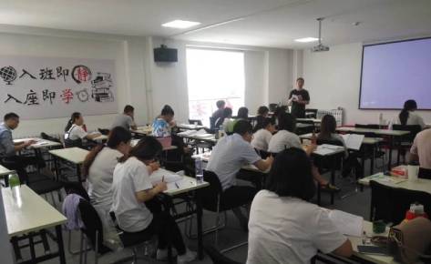 佛山一比三培训中心