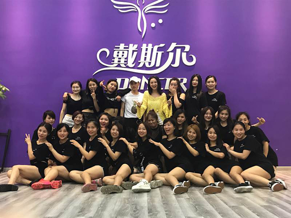 学员风采 学员风采