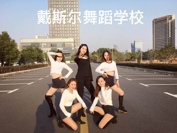 学员风采 学员风采