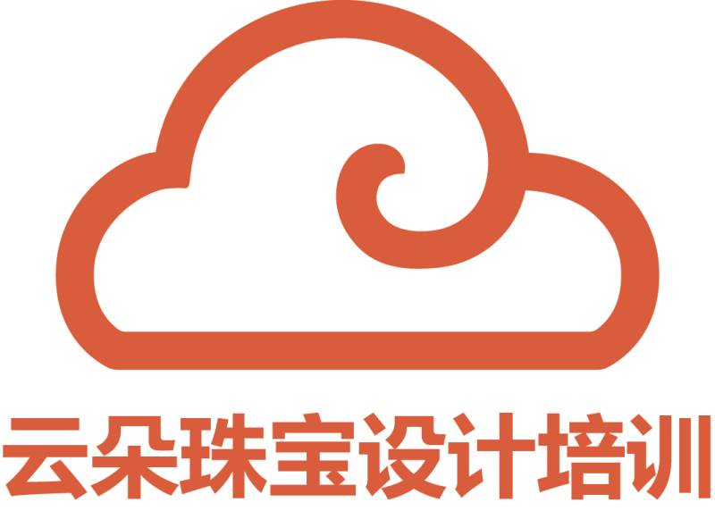 深圳云朵珠宝设计培训学校