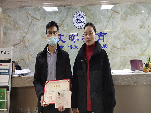 学生领证 学生领证