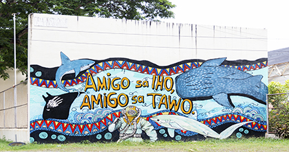 南京江宁区墙绘专业强化班