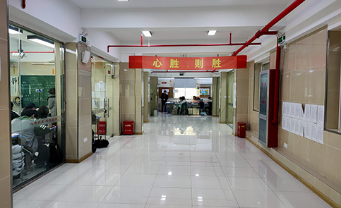 上海心叶教育培训学校