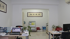 上海心叶教育培训学校-校园环境