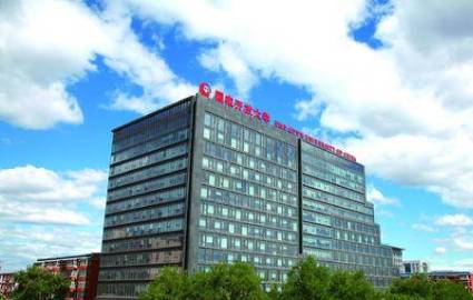 佛山国家开放大学（广东学习中心）专科招生