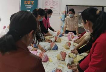 育婴教学现场