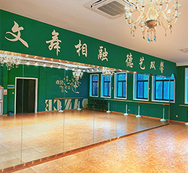 舞蹈室 舞蹈室