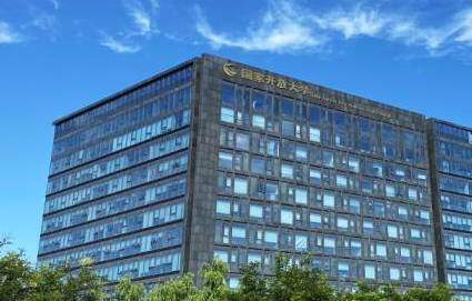 杭州国家开放大学专升本提高班