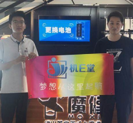 学员合影 学员合影