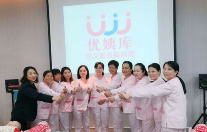 广州高级育婴师金牌班