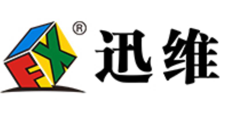 深圳迅维职业维修技能培训学校