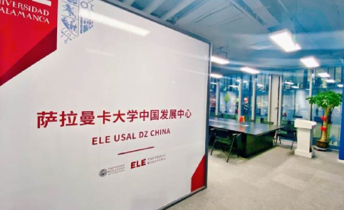 北京橘郡美高国际培训学校 (1)