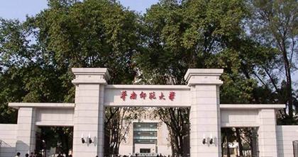 华南师范大学成考高起专南京招生课程