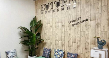 北京卓学优盾培训学校