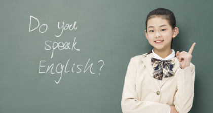 外教少儿英语培训课程