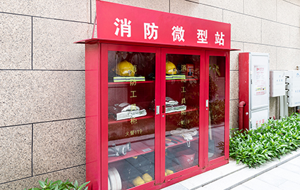深圳消防设施操作员培训招生简章介绍