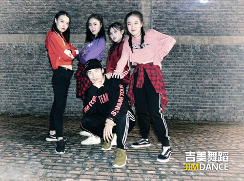 学员风采剪影-街舞 学员风采剪影-街舞