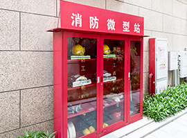 消防设施操作员 消防设施操作员