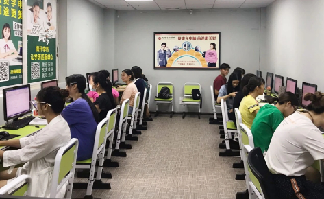 佛山致用培训学校