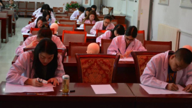 教学现场 教学现场