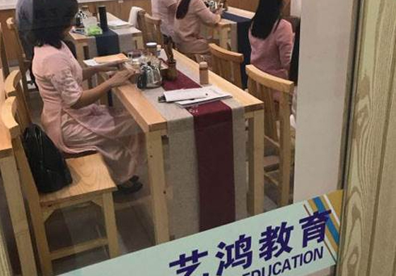 茶藝課堂剪影 茶藝課堂剪影