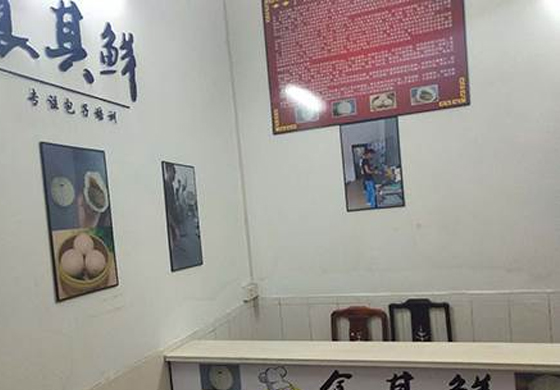 學(xué)校前臺環(huán)境 學(xué)校前臺環(huán)境