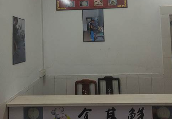 學(xué)校環(huán)境 學(xué)校環(huán)境