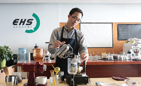 廣州EHS咖啡西點培訓(xùn)中心 廣州EHS咖啡西點培訓(xùn)中心