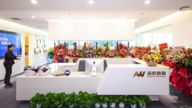 学校环境 (10) 学校环境 (10)