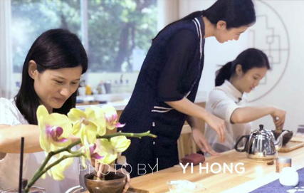 廣州茶藝師認證班 廣州茶藝師認證班