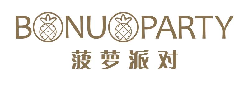 深圳BONUOPARTY菠萝派对培训学校