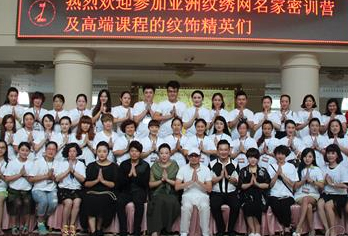 学生参加活动 学生参加活动