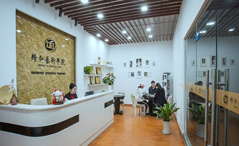 南京缔弘艺术学院