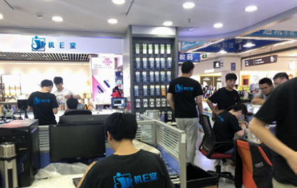 佛山手机维修全能人才培训班 (1)