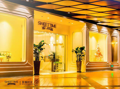 美味学校环境-学校门口 美味学校环境-学校门口