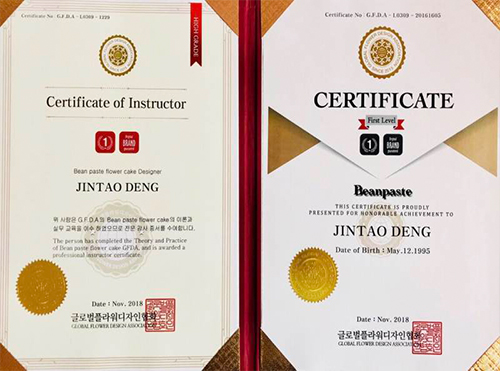 学校教学资质-专业权威认证 学校教学资质-专业权威认证