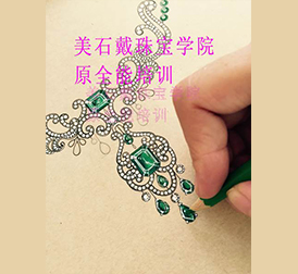 手绘珠宝设计作品欣赏