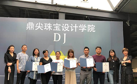 广州鼎尖珠宝设计培训学校
