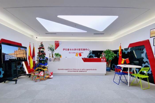 前台大厅