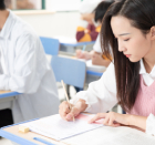 自学考试 自学考试