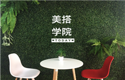 學(xué)校環(huán)境 學(xué)校環(huán)境