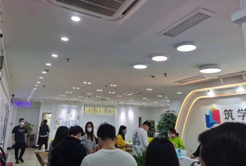 学校前台 学校前台