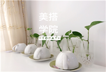 校園一角 校園一角