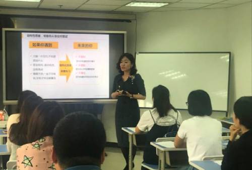 北京卓越学苑教育 北京卓越学苑教育