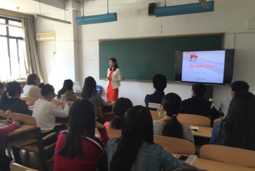 教学现场 (3)