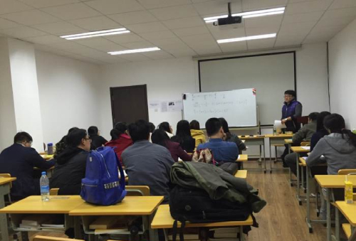 教学风采 教学风采