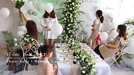 深圳一树花艺培训中心-学校环境