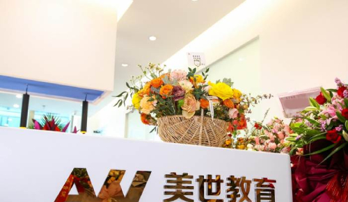 北京美世教育 北京美世教育