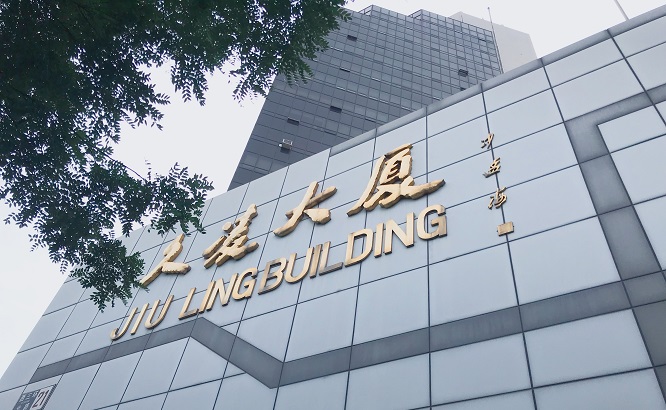 外景 外景